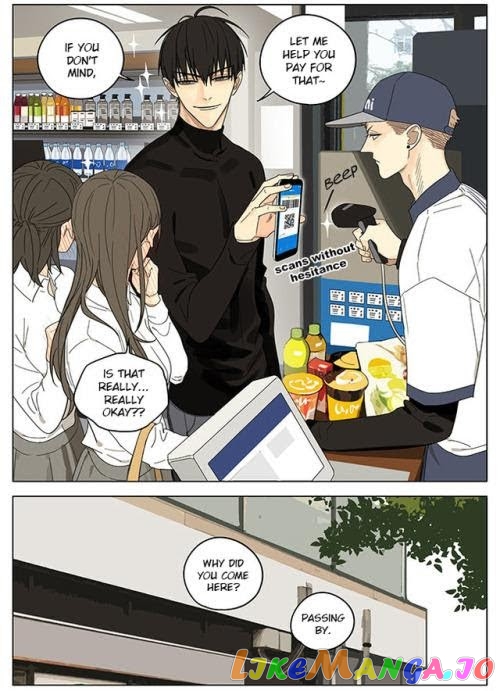 19 Days chapter 278.5 image 06